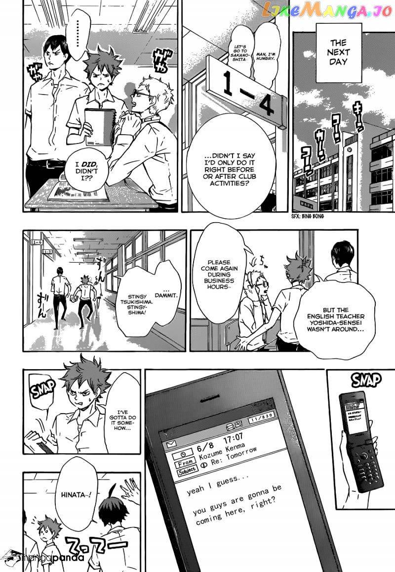 Haikyuu!!, Chapter 74 image 07